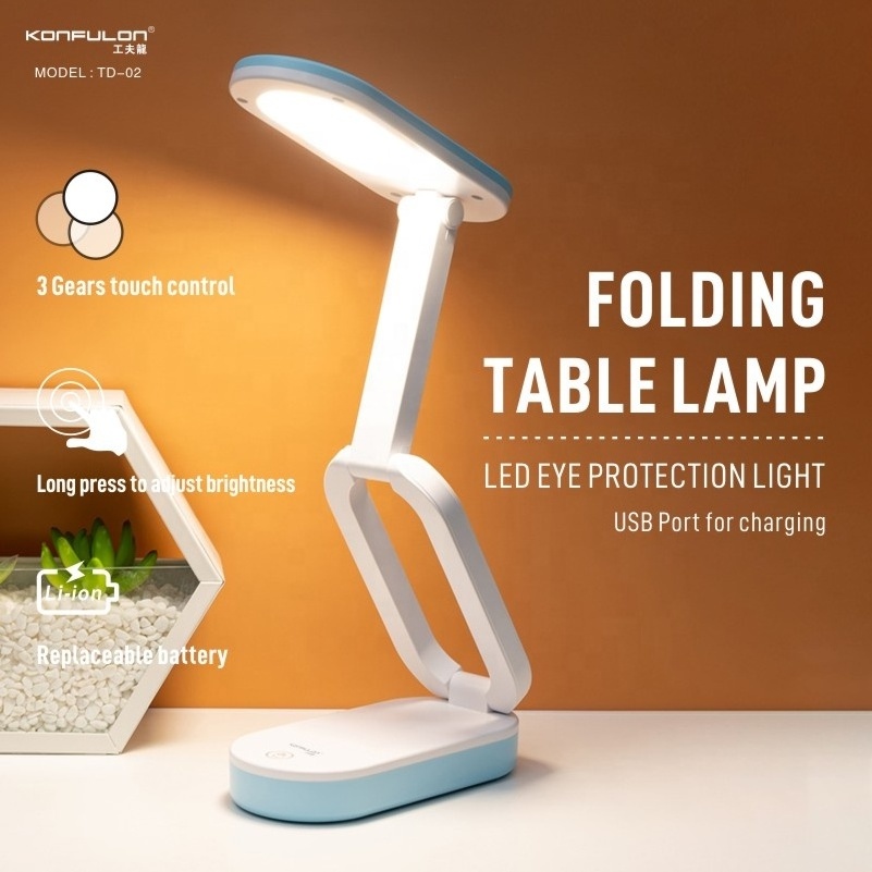 Konfulon 2023 High Quality LED folding table lamp LED eay protection light long press to adjust brightness replaceable battery