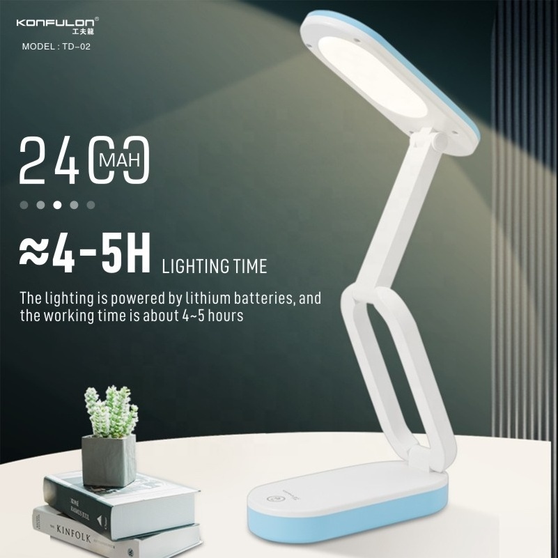 Konfulon 2023 High Quality LED folding table lamp LED eay protection light long press to adjust brightness replaceable battery