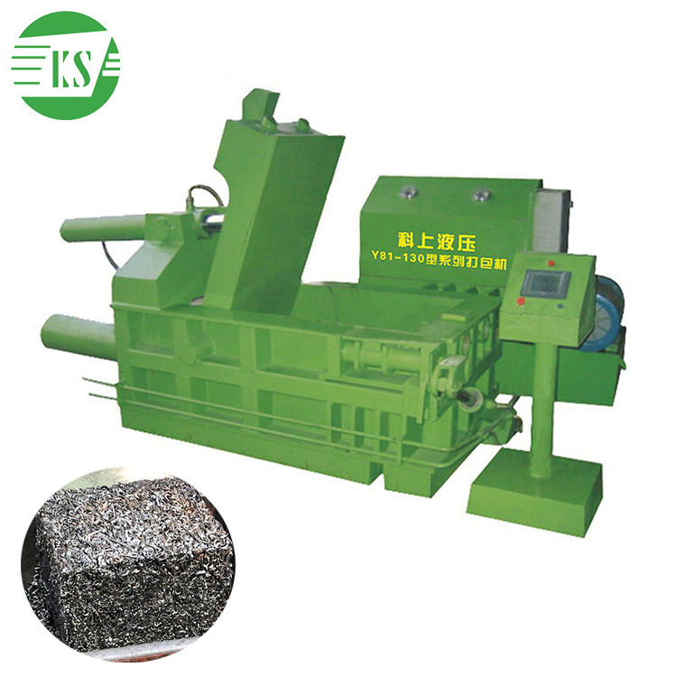 Keshang Y81-130T Multifunctional Horizontal Hydraulic Scrap Metal Press Compactor