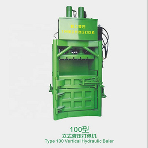 Keshang Automatic Baling Machine Hydraulic Waste Clothes Plastic Bottle Iron Aluminum Can Scrap Metal Baling Press Machine