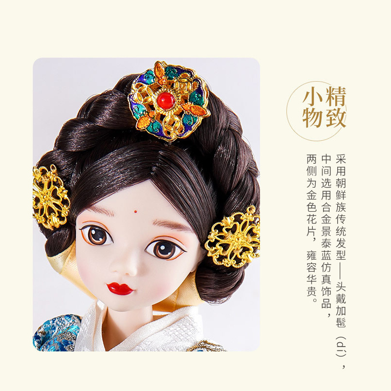 baby doll Beautiful Girl Porcelain Face Dolls for girls lovely fashion girl baby toy doll