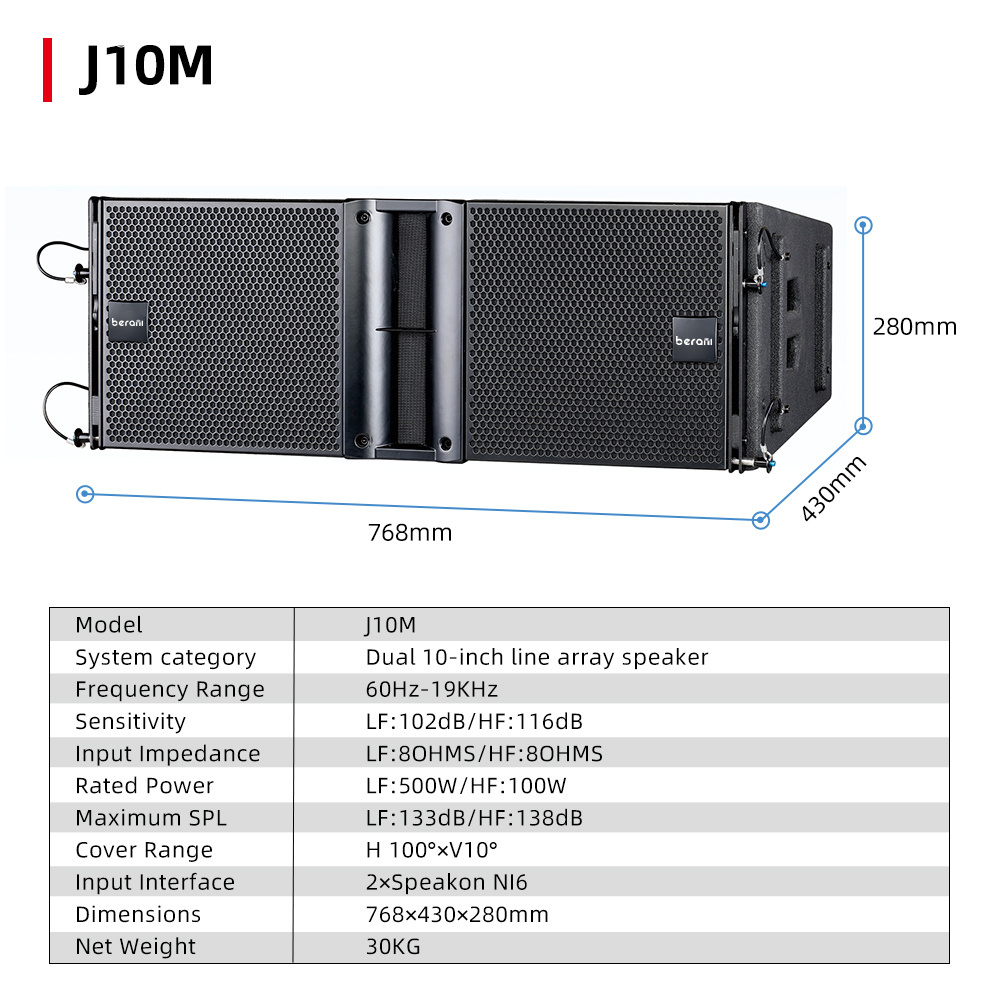 Berani J10S New Design  Subwoofer Waterproof Line Array Speaker System Professional Audio Speaker