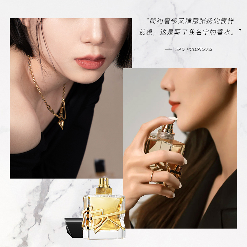 KDK Free Zhishang perfume Floral and fruity fragrance gentle male perfume for women long-lasting light perfume  live broadcast