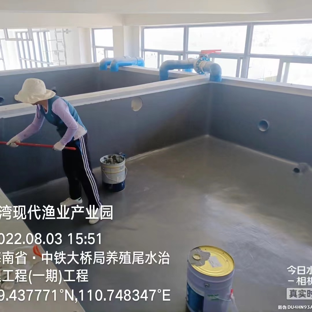 Manufacturer One-component Pure Grey Waterproofing Polyurea Coating for Culture pond Concrete floor