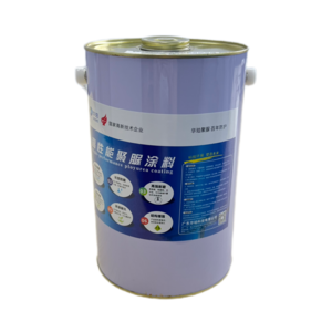 Manufacturer One-component Pure Grey Waterproofing Polyurea Coating for Culture pond Concrete floor