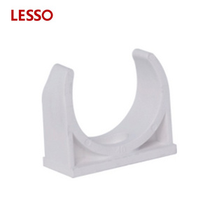 LESSO PVC conduit pipe fittings clamp