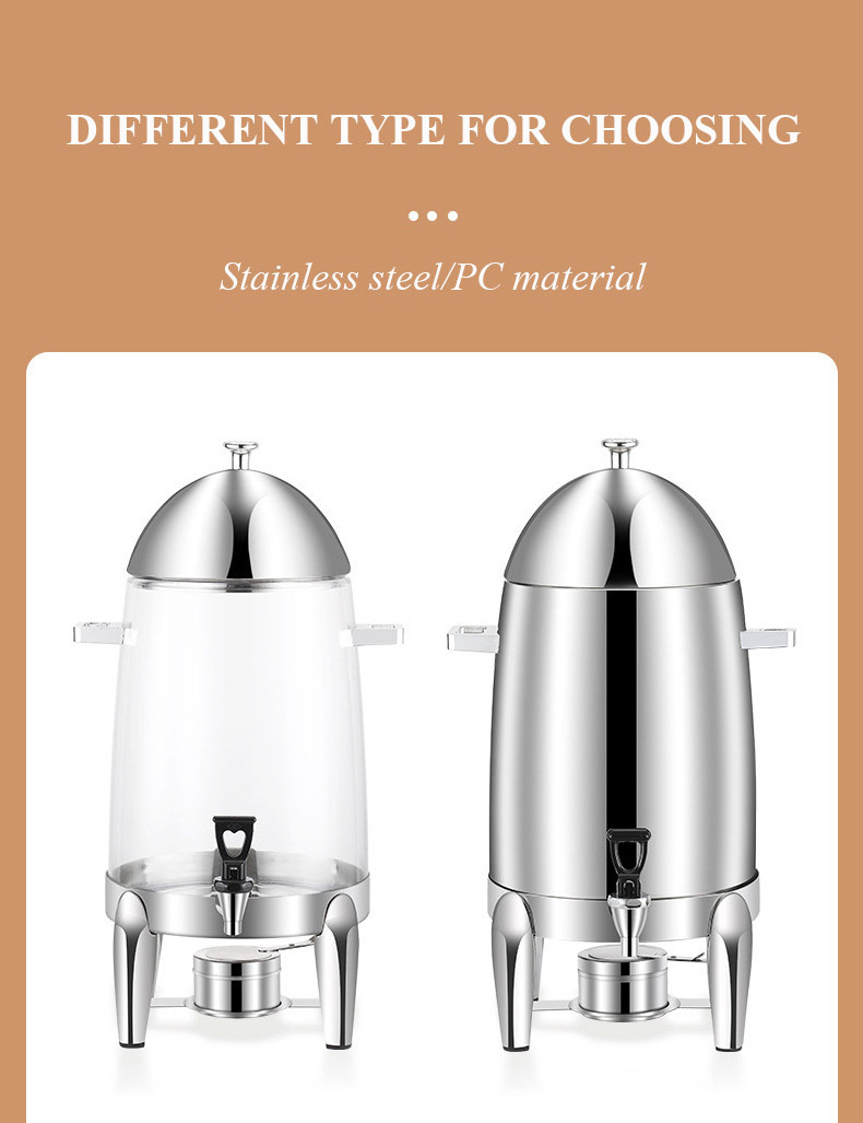 Hotel Tableware Electric Commercial Coffee Machine Water Warmer Stainless Steel Coffee Juice Milk Dispenser Beverage Dispenser