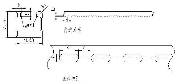 factory sale  Solar Bracket C channel roll forming machine C Solar Strut Channel Roll Forming Machine