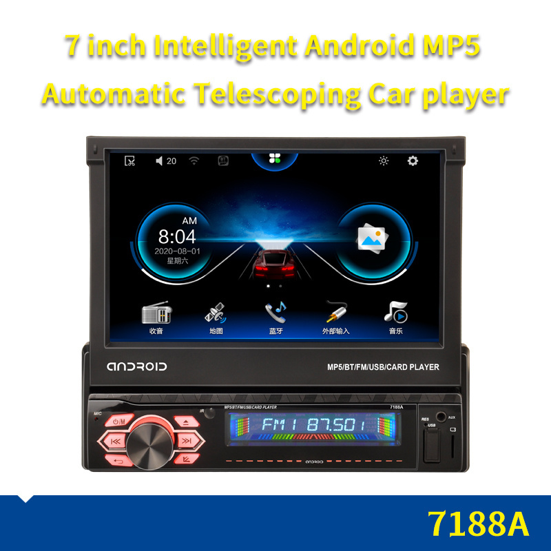 Portable Android Car Stereo Single Din 7 Inch Flip Out Touch Screen in Dash GPS Navigation Sony Car Radio With BT