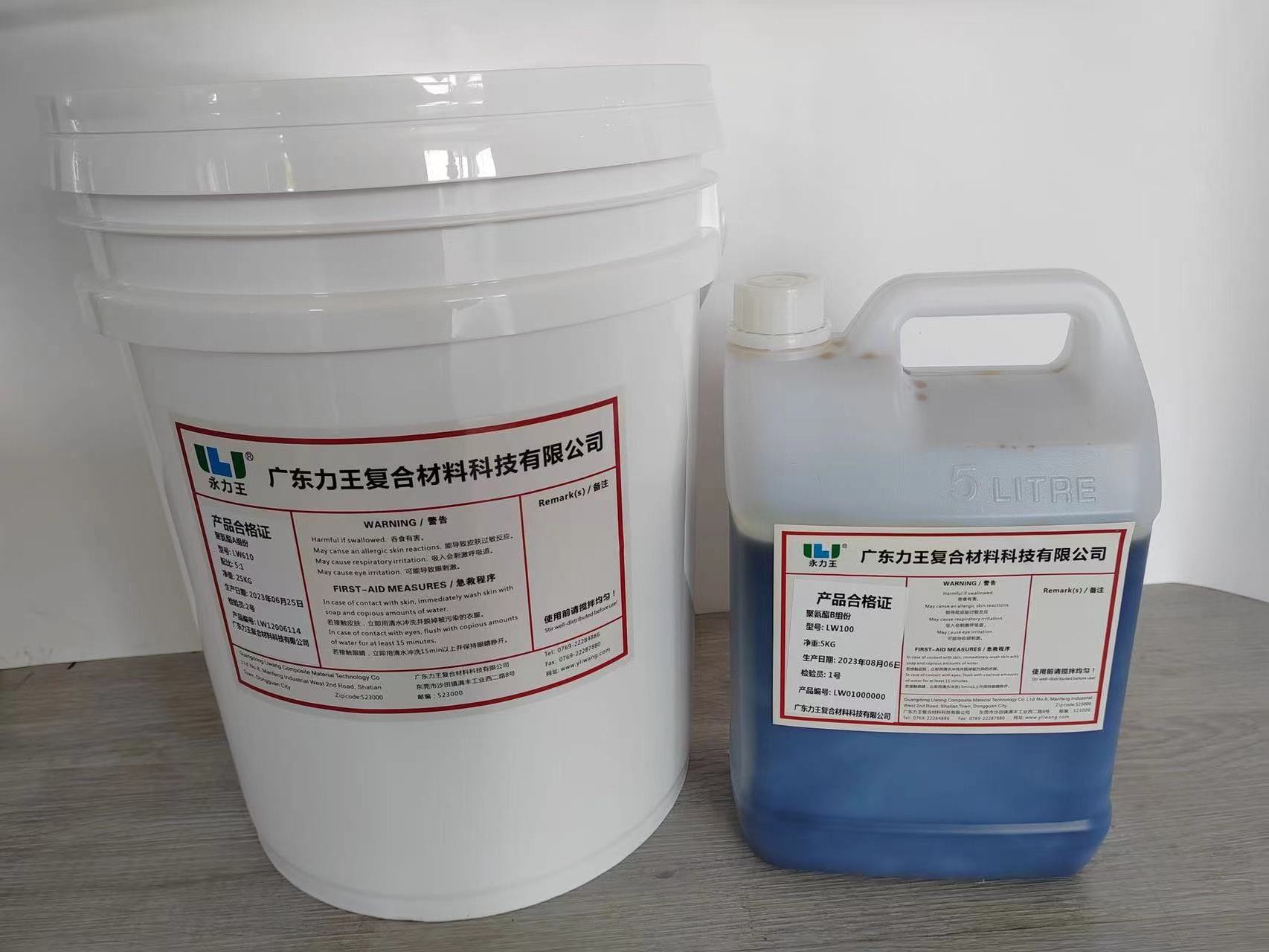 High Quality Polyurethane Adhesive For Ceramic Tile Bonding Wood Processing