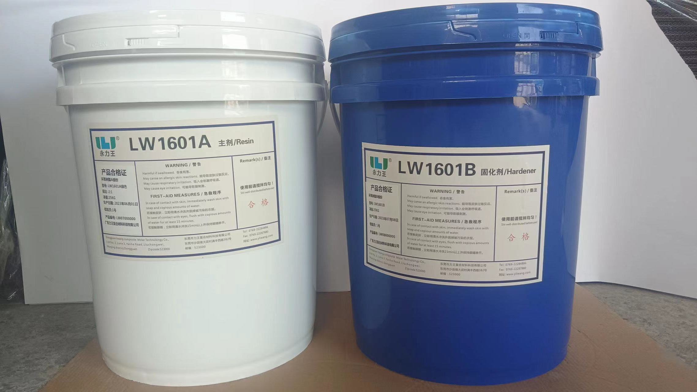 High Quality Fast Curing Super Adhesion Polyurethane Adhesive For Metal Bonding