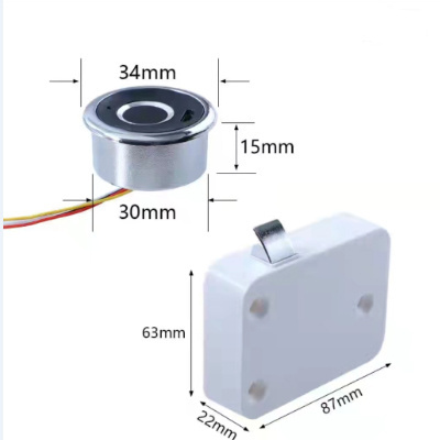 Fingerprint drawer lock punch-free installation file cabinet fingerprint lock smart furniture fingerprint lock