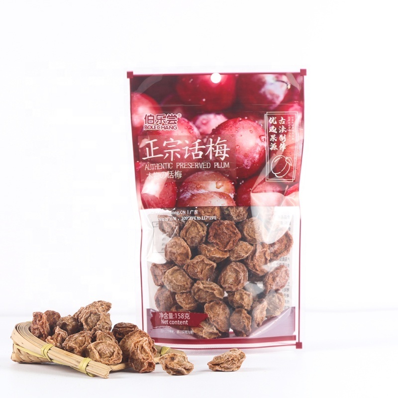 158g Plum preserves preserves and dried fruit Conserve Snack Preserved Fruits Dried Plum Salty Sweet and Sour Prunes Huamei