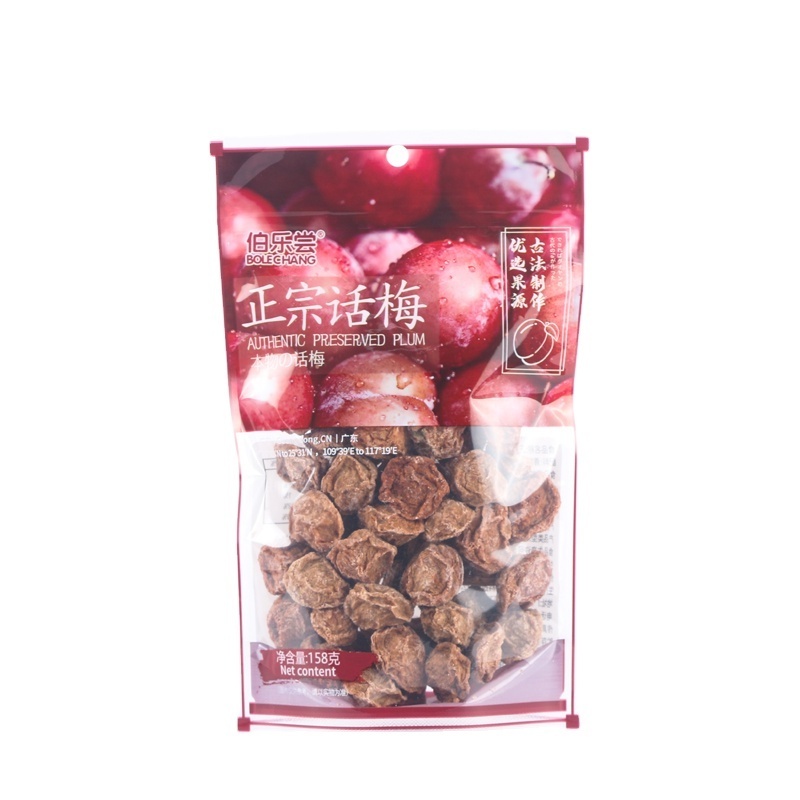 158g Plum preserves preserves and dried fruit Conserve Snack Preserved Fruits Dried Plum Salty Sweet and Sour Prunes Huamei