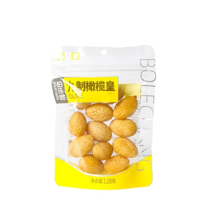 Dried olive 128g Trade Products Price Wholesale Supplier olive Dried Fruit For Sale sweet and sour candied Dried olive Snack