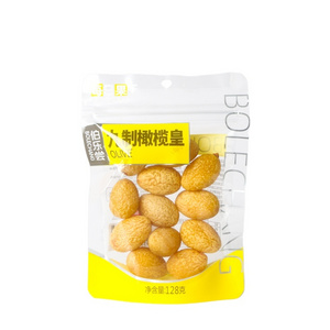 Dried olive 128g Trade Products Price Wholesale Supplier olive Dried Fruit For Sale sweet and sour candied Dried olive Snack