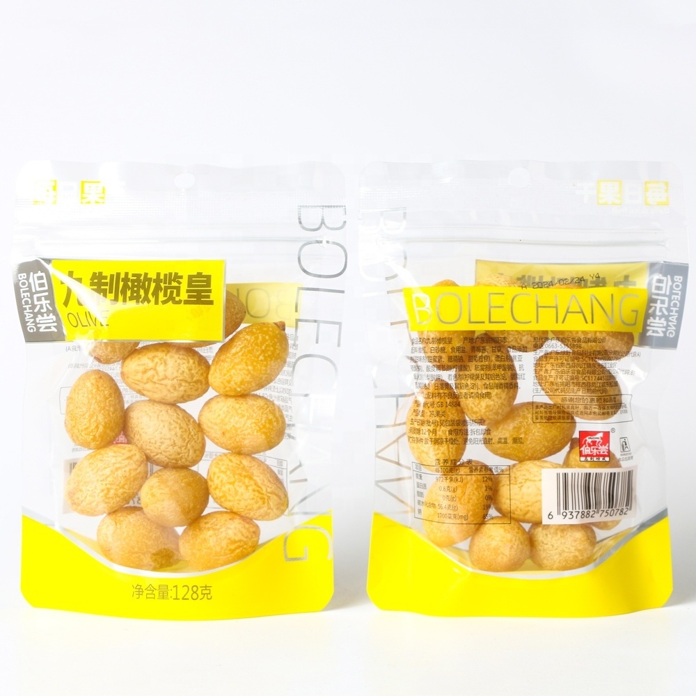 Dried olive 128g Trade Products Price Wholesale Supplier olive Dried Fruit For Sale sweet and sour candied Dried olive Snack