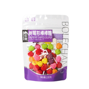 High quality  candy fruit wholesale Raspberry shape lollipop fruit flavor candy children's snacks fruit flavored hard candy