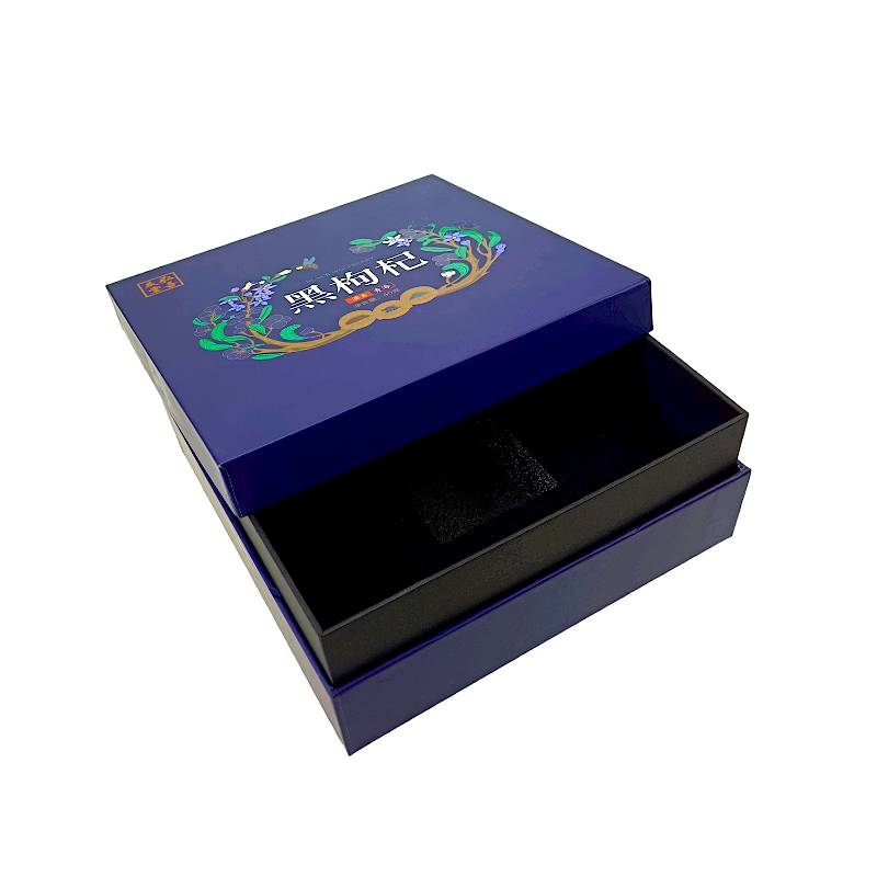 Luxury Custom Logo Dark purple Lid And Base Premium Packaging Box Rigid Cardboard Top And Bottom Gift Box