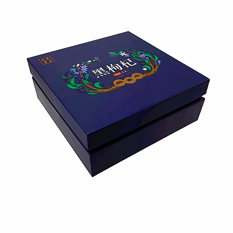 Luxury Custom Logo Dark purple Lid And Base Premium Packaging Box Rigid Cardboard Top And Bottom Gift Box