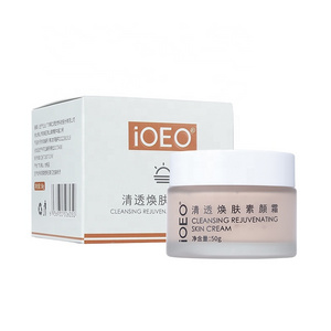 Private Label Cosmetics Naturally Brighten And Even Skin Tone Non-Sticky Breathable Nude Makeup Clear Rejuvenating Cream