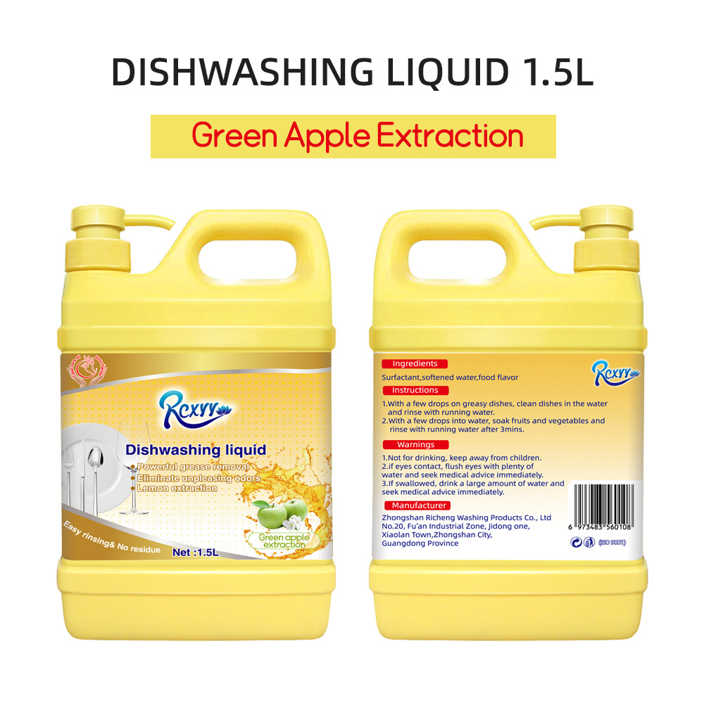 Factory Supplier Powerful Cleaning Product High Quality Eco Friendly Chemical Formula 1.5L  Dishwashing Liquid Soap