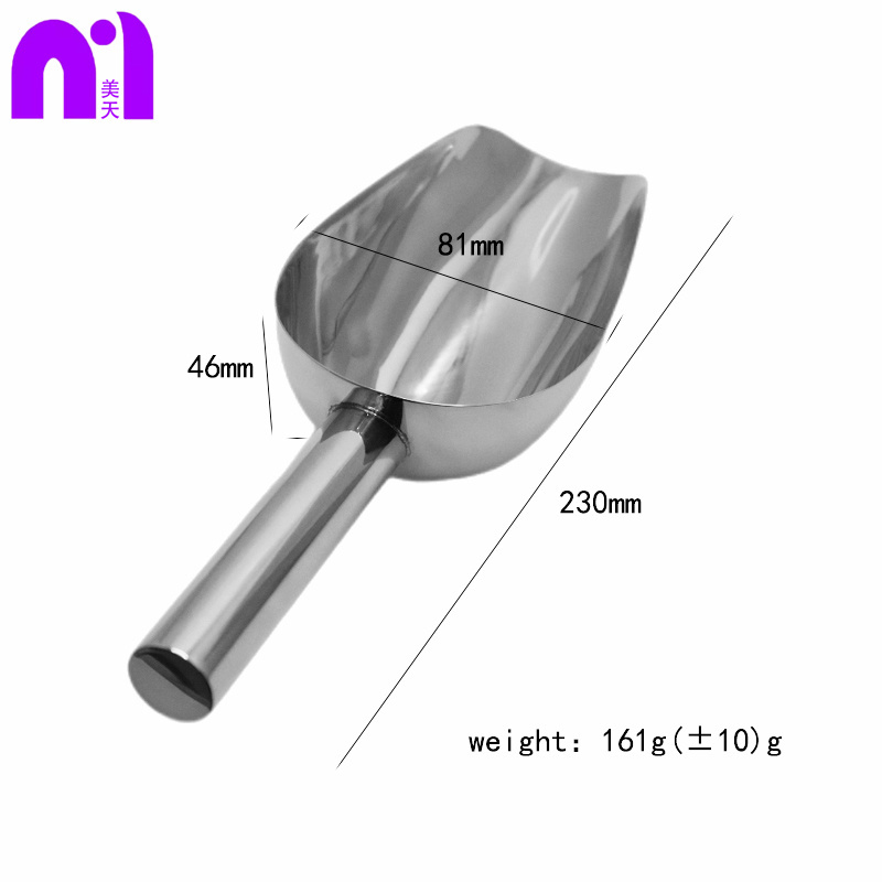 Stainless Steel Modern Style Ice Scoop and Shovel Simple Cocktail Picks for Bartending Home Bar Party Tools