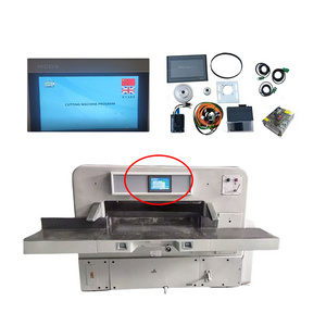 QZK1370DH double hydraulic touch screen paper cutting machine/paper cutter/Polar 115