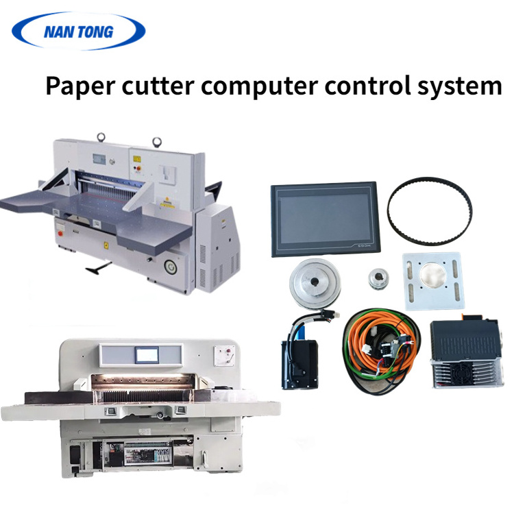 electric paper cutter/cutting machine New paper cutter program control system for cutting machine