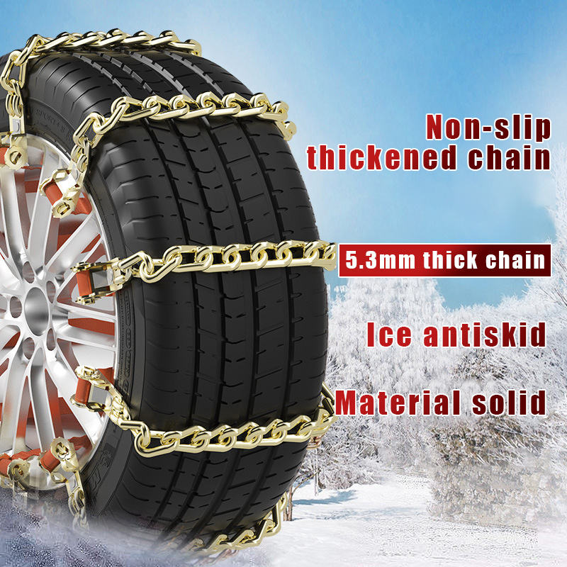 Universal Car Tire Automobile Anti-skid Snow Chain Adjustable Long Lasting Snow cars tractor universal Vehicle tire chains