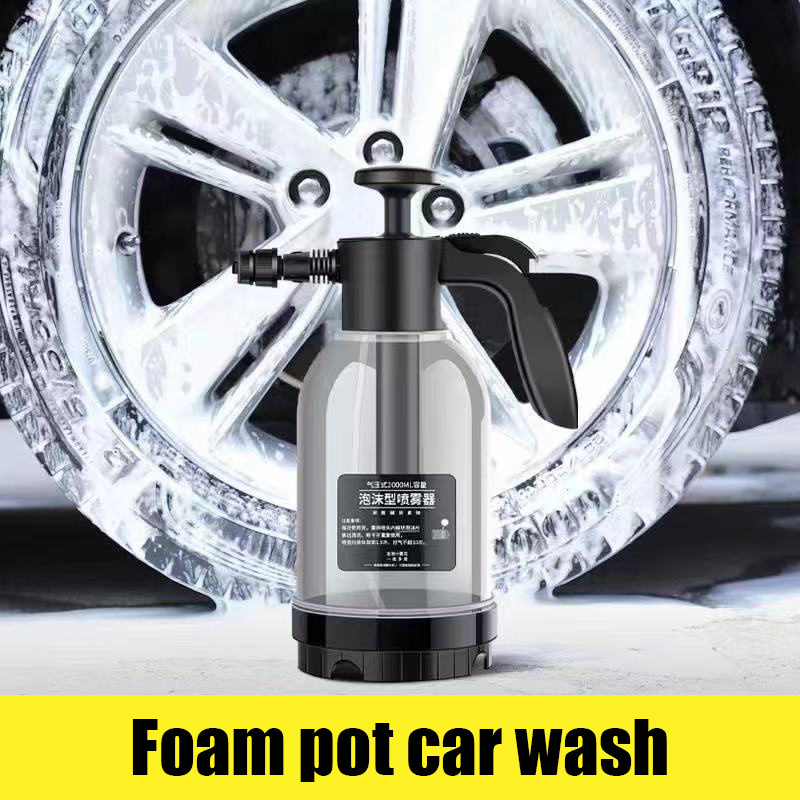 Car wash Foamer Pump Action Sprayer Manual Snow Foam High Pressure Spray watering can Cleaning Accessory