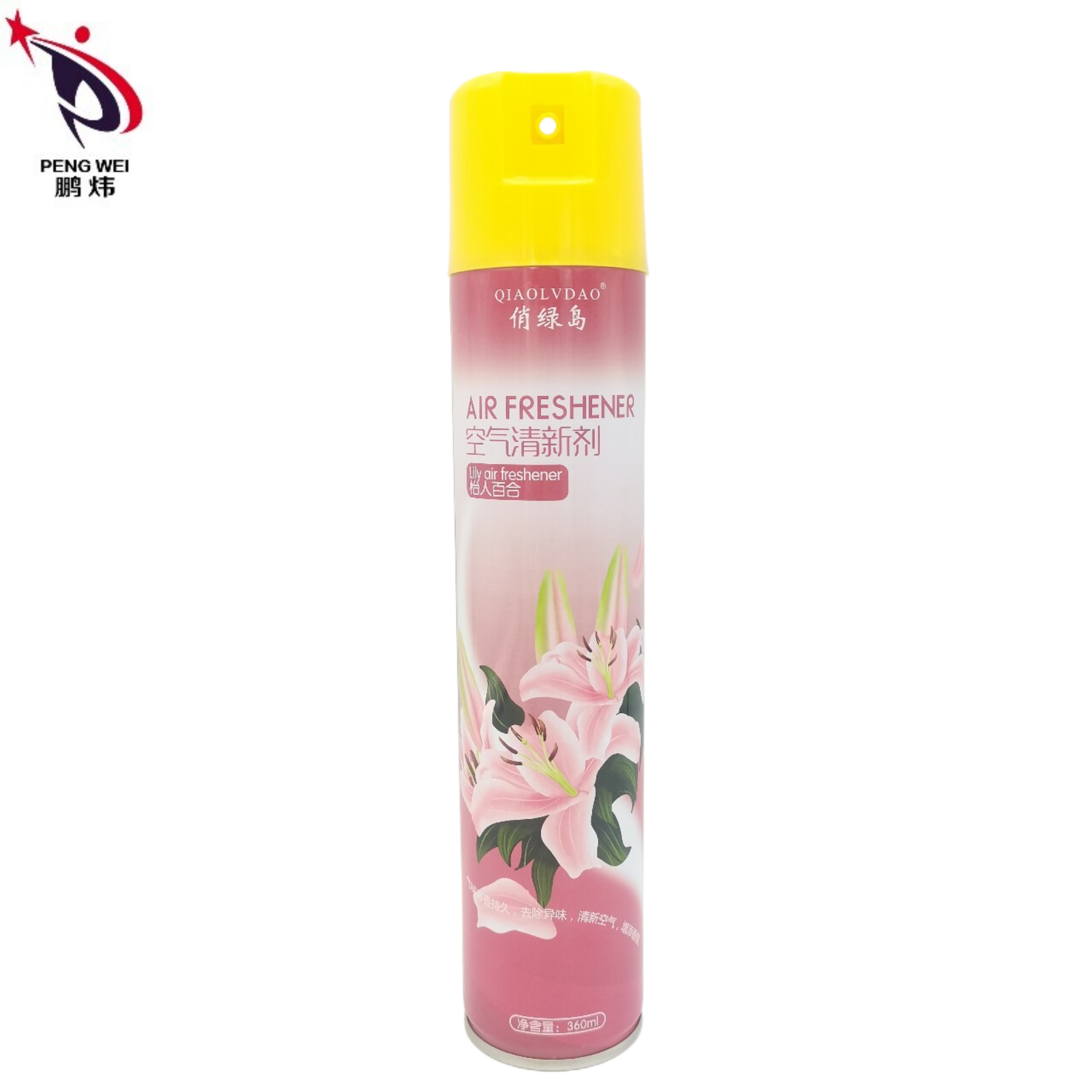 Bedroom lasting fragrance home toilet car deodorant fragrance air freshener spray