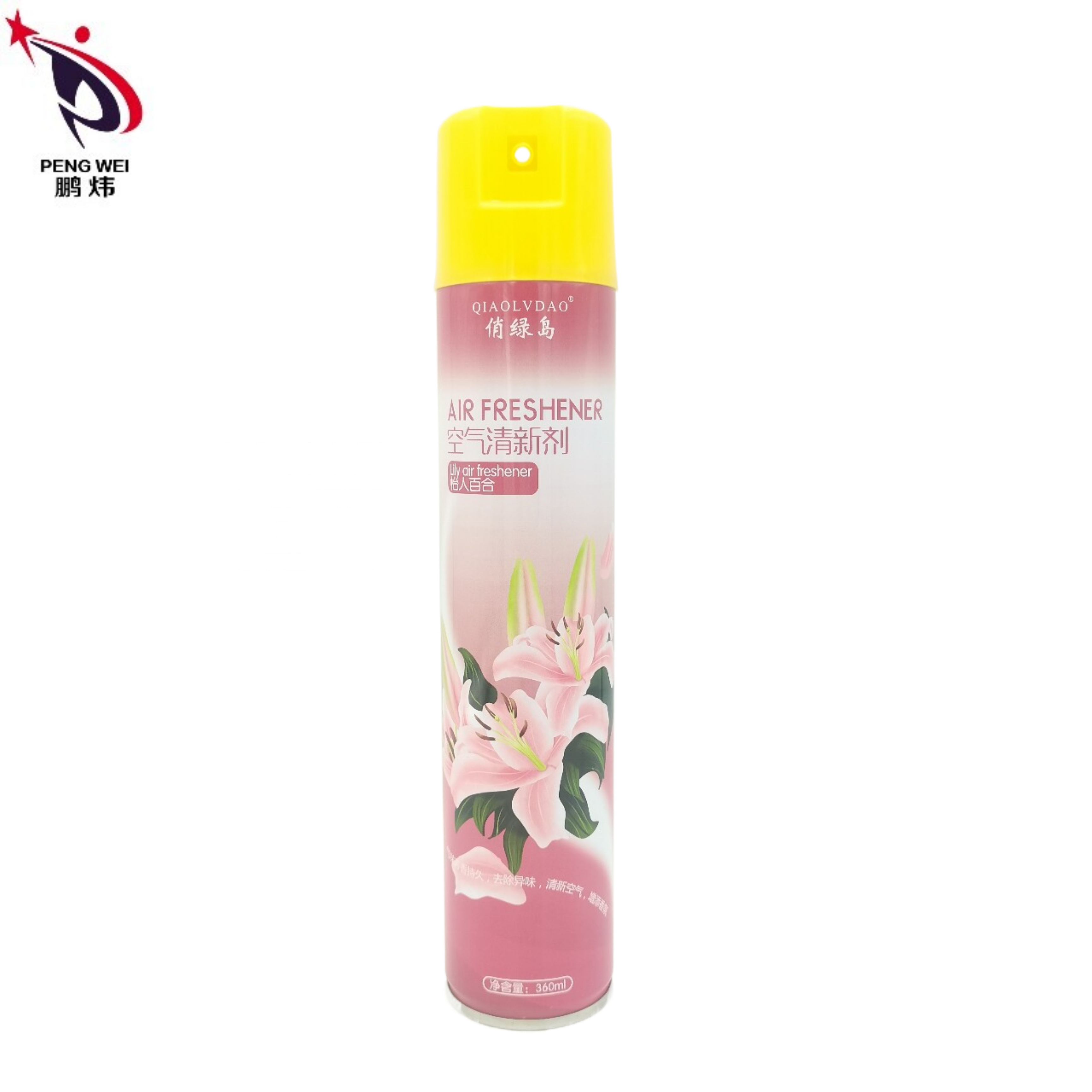 Bedroom lasting fragrance home toilet car deodorant fragrance air freshener spray