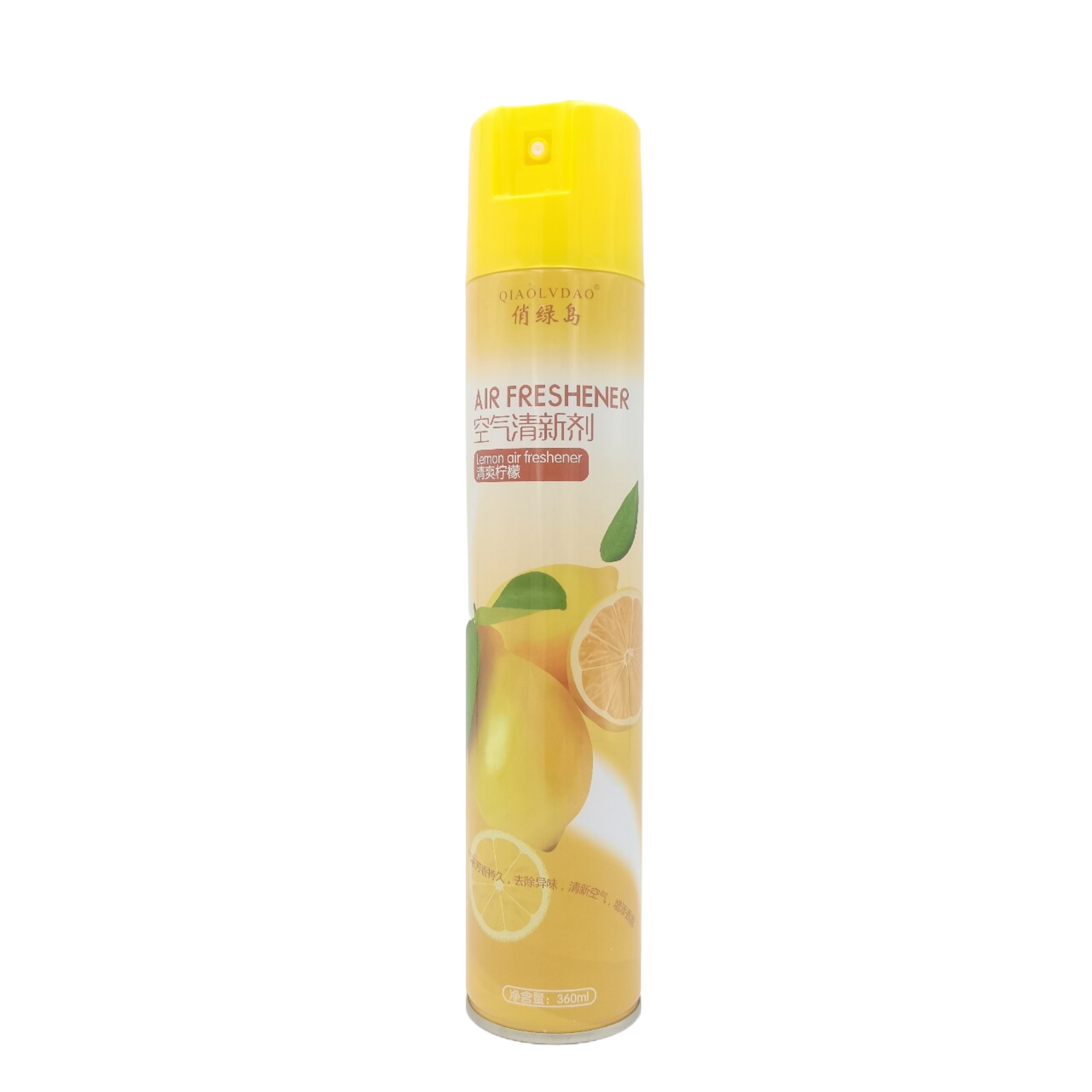 QiaoLvDao Lemon fruit scented air freshener purifies deodorizes lasting fragrance household car air freshener spray