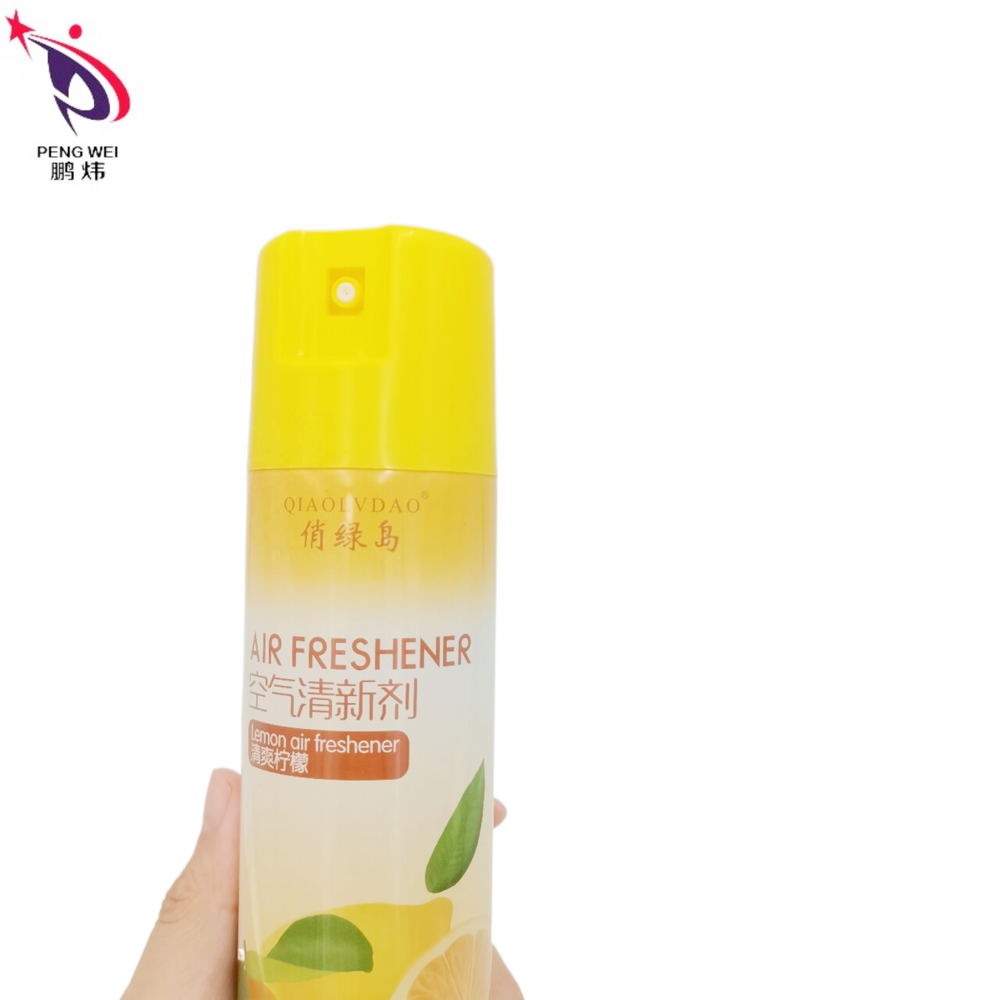 QiaoLvDao Lemon fruit scented air freshener purifies deodorizes lasting fragrance household car air freshener spray