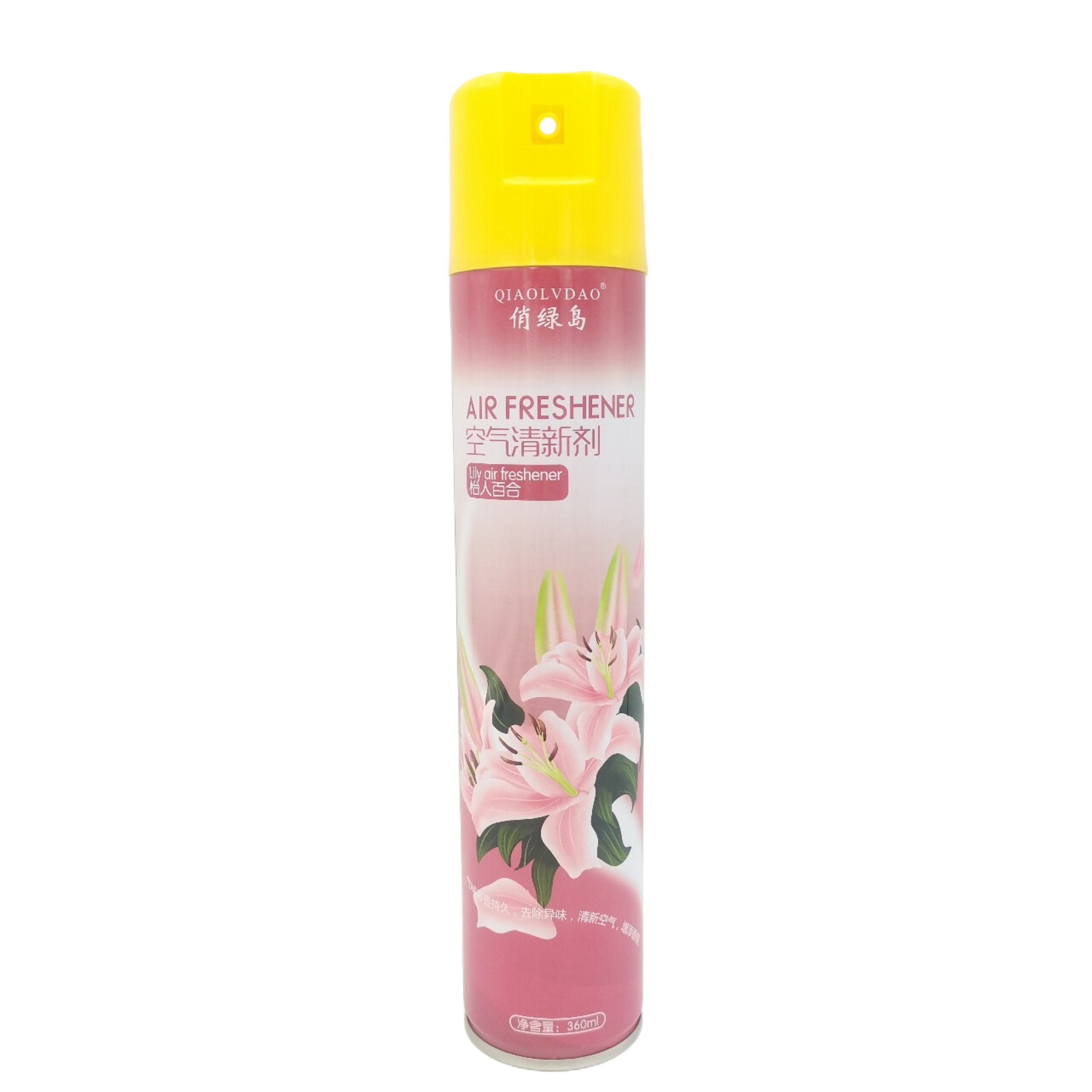 Bedroom lasting fragrance home toilet car deodorant fragrance air freshener spray