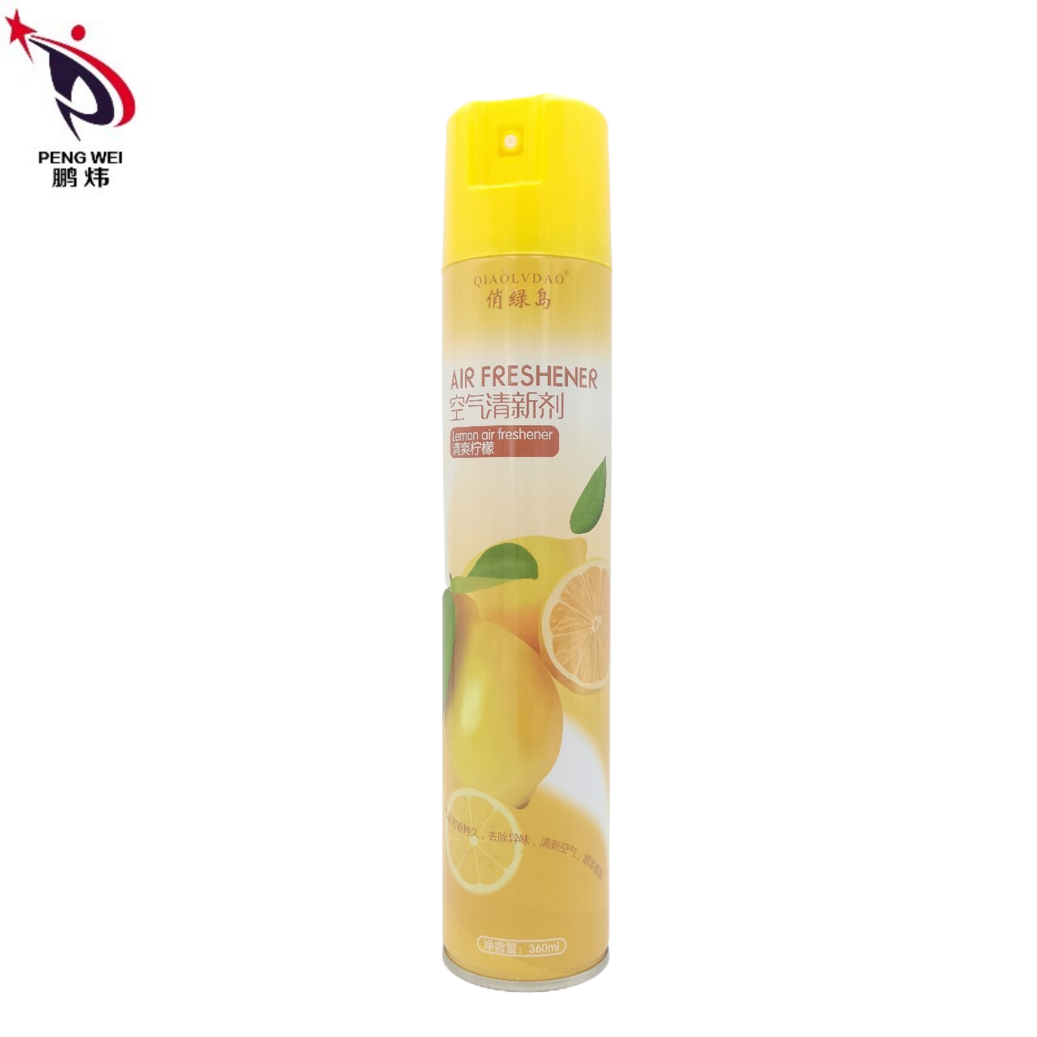 QiaoLvDao Lemon fruit scented air freshener purifies deodorizes lasting fragrance household car air freshener spray