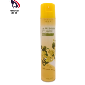 Qiaoludao air freshener environmental protection non toxic deodorant air freshener spray