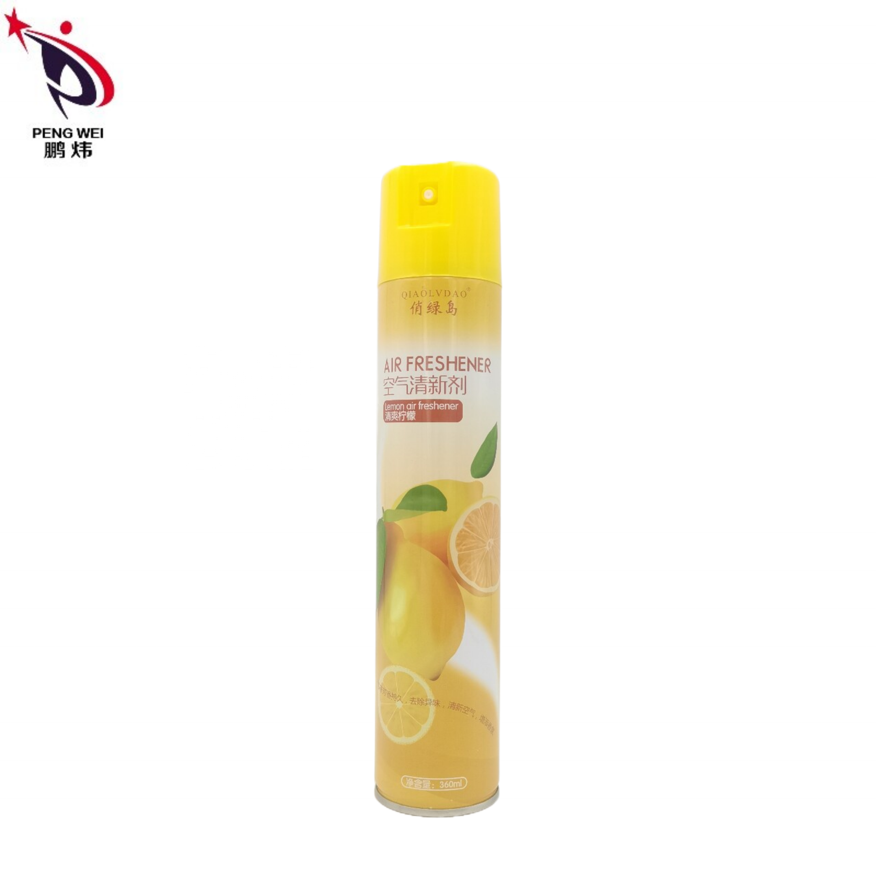 QiaoLvDao Lemon fruit scented air freshener purifies deodorizes lasting fragrance household car air freshener spray