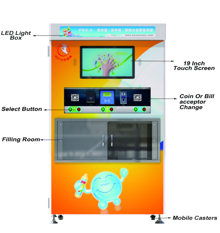 China Self Service Liquid Detergent Vending Machine