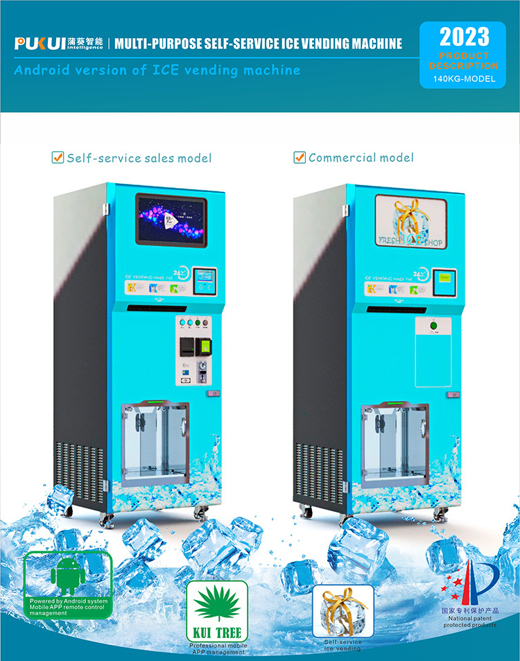 commercial outdoor self serve ice vending machine bag