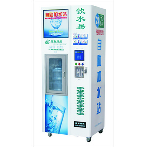 Reverse Osmosis Crystal Water Vending Machine for 5 gallon bottle water