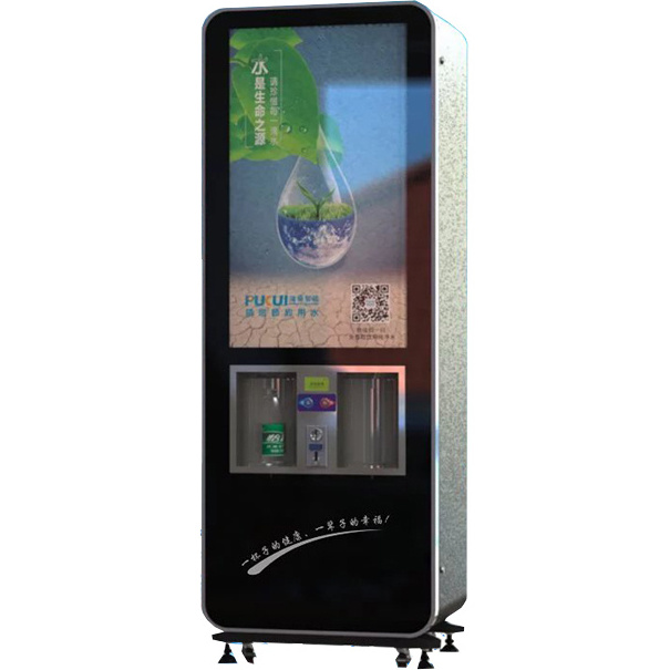 Coin operated reverse osmosis bottle purified ro water vending machine