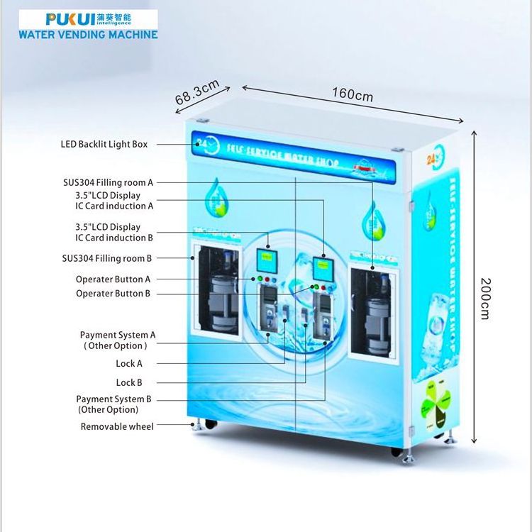 Automatic water vending machine/Bottled water vending machine/Double door vending machines with two dispensing window