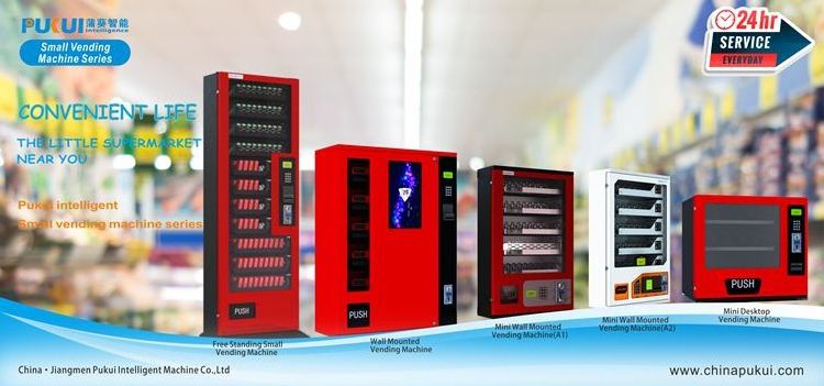 Touch screen coin operated electronic bar cigarette vending machine