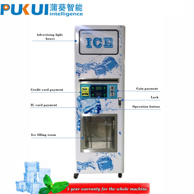 Self service ice maker vending machine commercial ice cube