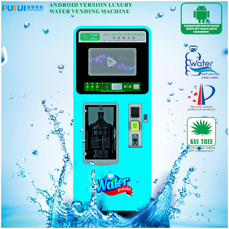 Android version Luxury refill ro drinking purified ice and water vending machine