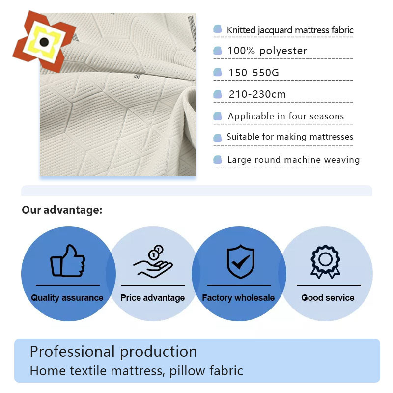 100% polyester woven jacquard fabric knitted mattress fabric brocade jacquard with small spandex mattress pillow ticking fabric