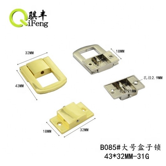 Qifeng   hot sell   alloy metal wooden jewelry box hardware accessories latch lock