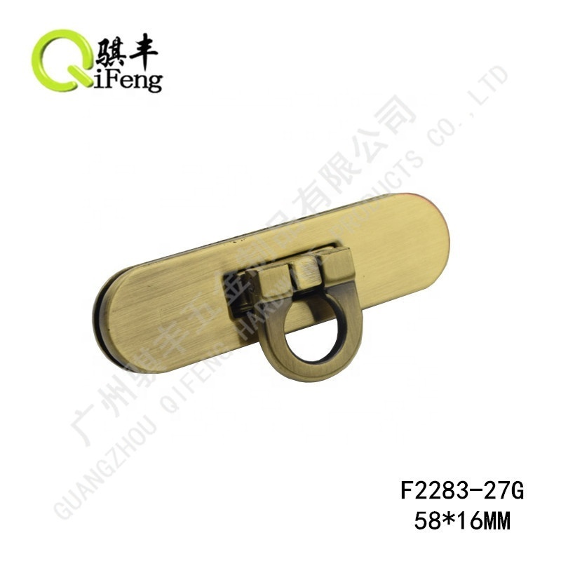 QIFENG High Quality Metal Bag Accessories Bag Buckle Metal Lock for Handbag F2283#